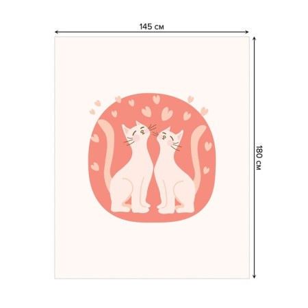 The tablecloth “Fit love”, rectangular, Saten, size 145x180 cm-1