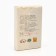 Chinese sustained black tea "Shu Puer Cyao Mu", 250 g, 2019, Yunnan, brick