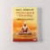 Clarification of pranayama. Pranayama Dipik. Iyengar B.