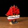 Ship "Medusa" 10x3x10 cm, white hull, red sails