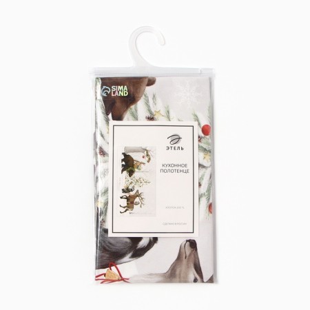 New Year. Ethel towel "New Year's miracle" 40x73 cm, 100% cotton, sarzha 190 g/m2-7