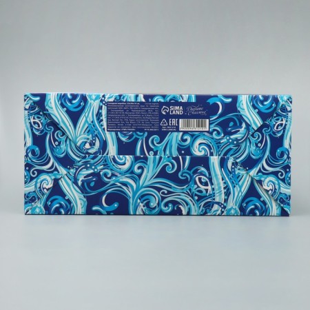 Folding box "Troika horses", 22 x 30 x 10, New Year-5