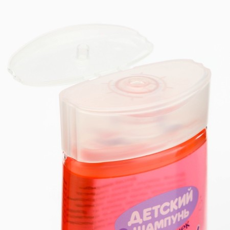 Hair shampoo "Brighter", 250 ml, streamer aroma, pure happiness-3