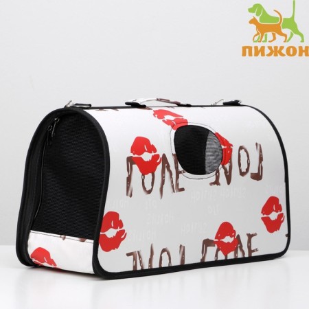 Bag - Animal Carriage "Love", size L, white, 53 x 21 x 29 cm