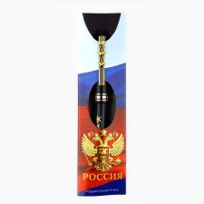 Gift handle 