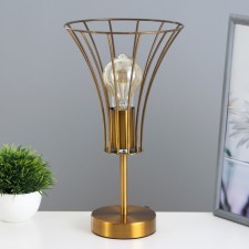 Board Lamp 