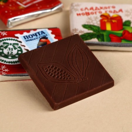 Gift set "Happy New Year": Assorted tea 5.4 g (3 pcs. X 1.8 g)., Hand chocolate 25 g (5 pcs. X 5 g)., Postcard-2