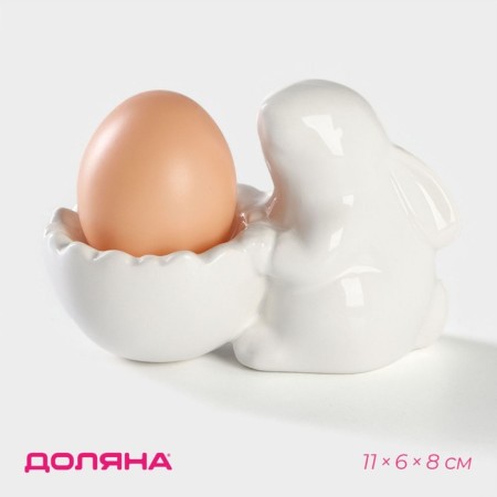 Top for eggs "Bunny", 11 × 6 × 8 cm