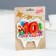 Candle for cake the number "10", 8 cm