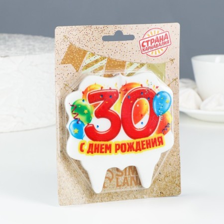 Candle for cake jubilee "30", 8 cm-1