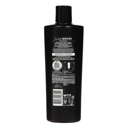 Tressemme shampoo "Stop Fluffiness", for curly and fluffy hair, 360 ml-5