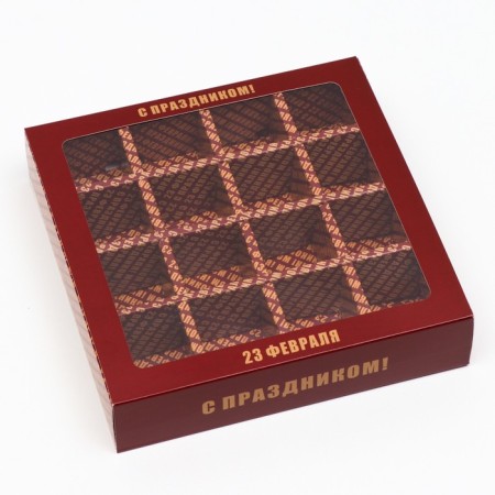 Box for 16 sweets “February 23”, 17.7 x 17.7 x 3.8 cm-1