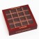 Box for 16 sweets “February 23”, 17.7 x 17.7 x 3.8 cm