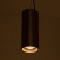 Lucas Lumber LED 10W 4000k coffee 8x8x20-120cm