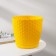 Pot for flowers with the Podon "Rotan", 3 l, yellow color
