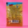 Soluble drink YUPI pineapple, 12 g