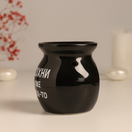 Aroma lamp ceramics "exhale you are finally" black 7.2x7.2x7.8 cm-4
