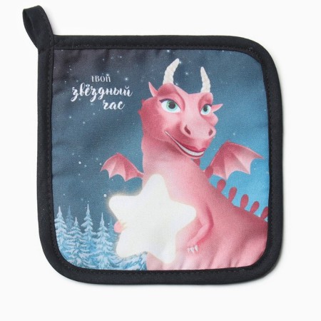 Set of kitchen. Dolyana "Star Hour": mittens 20x28 cm, severity 17x17 cm, 35% HL, 65% PE-3