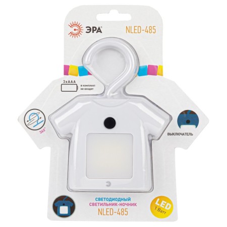 NLED-485-1W-SW-W-white nightlight-8
