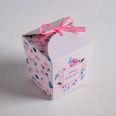 Bonbonniere box, gift packaging, “the most beautiful”, 7.5 x 8 x 7.5 cm-1