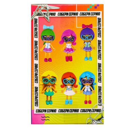 Happy Valley Doll-Surprise "Cute baby"-8