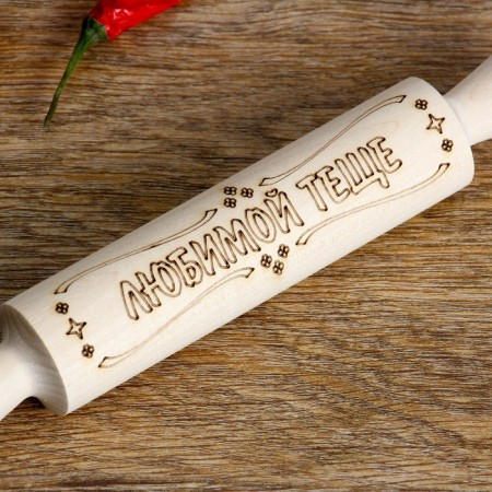 Rockbar with the inscription "Favorite Melts", Birch, 21.5 × 3.5 cm-1