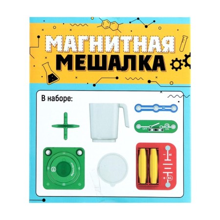 Electronic designer "Magnetic Meshka", 7 parts-14