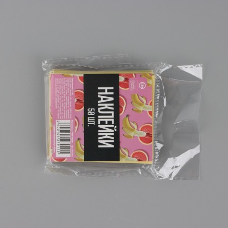 Set of stickers "18+", 6 x 7 cm, 50 pcs-5