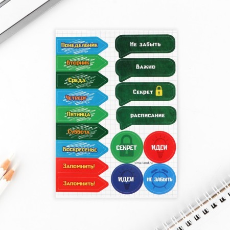 Noteping notebook with tasks A5, 8 L "Learn at 5+"-1