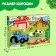 Mega-Pazle "Blue Tractor on the Farm", 24 details