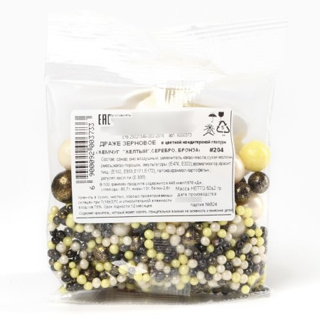 Sprinking soft: white, brown, 50 g.-6