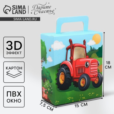 Gift folding box, packaging, Red Tractor, 18 x 15 x 7.5 cm
