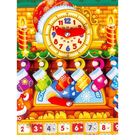 Educational game "Clock-calendar. Evening by the fireplace "-7