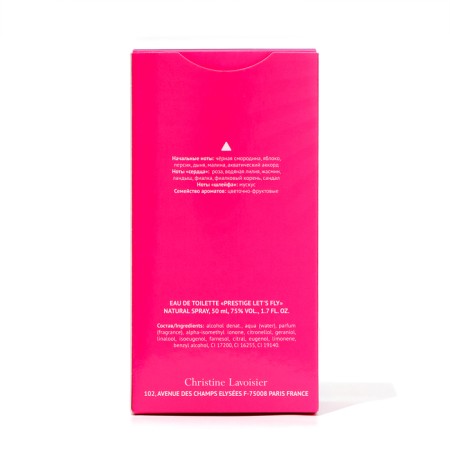 Women's toilet water Prestige Let’s Fly, 50 ml-3