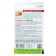 Microsiness seeds "Piquant mixture", 10 g