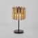 Board lamp with a metal coat Castellie, 60W, E14, 22x22x42 cm