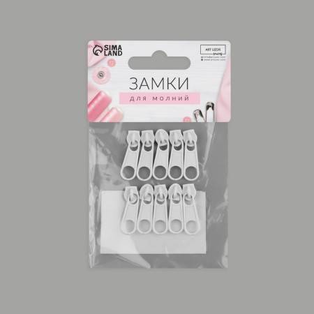 Galanterery Castle for Lightning "Spiral", No. 3, without a stopper, 10 pcs, white color-2