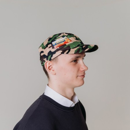 Adult cap "I love Russia"-8