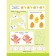 500 exciting tasks for kids. 3-5 years. Dmitrieva V.G.