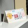 Desktop calendar, house with the cursor "Gossimvolik" 2025, 10.5 x 22 cm