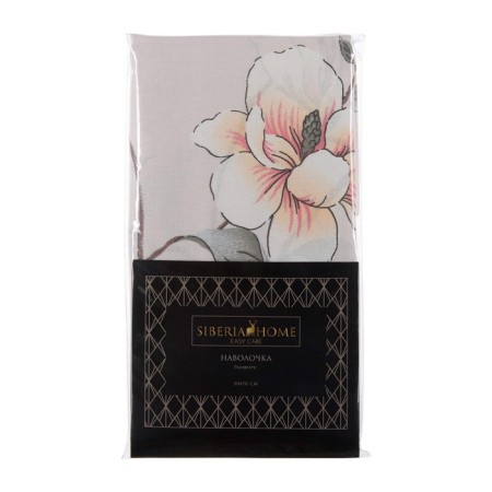 Pillowcase, size 50x70 cm-1