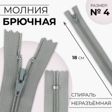 Lightning 
