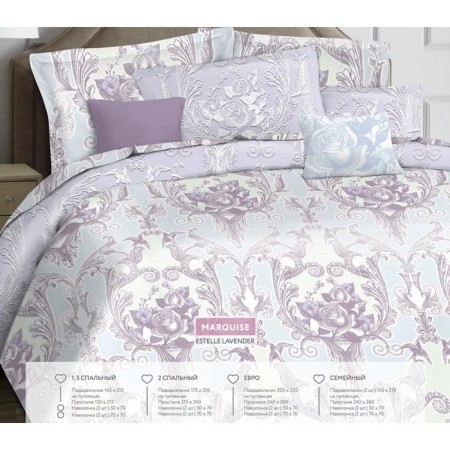 Bed linen 1.5 joint venture Estelle, size 150x215 cm, 145x210 cm, 50x70 cm - 2 pcs-1