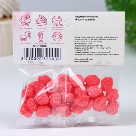Confectionery sprinkling "roses", 20 g-2