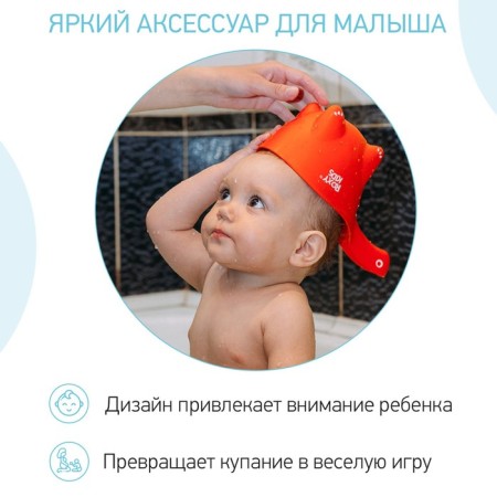 Plastic bucket for bathing Dino SCOOP, 800 ml., Coral color-3