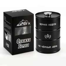 Flaw for alcohol 750 ml, 