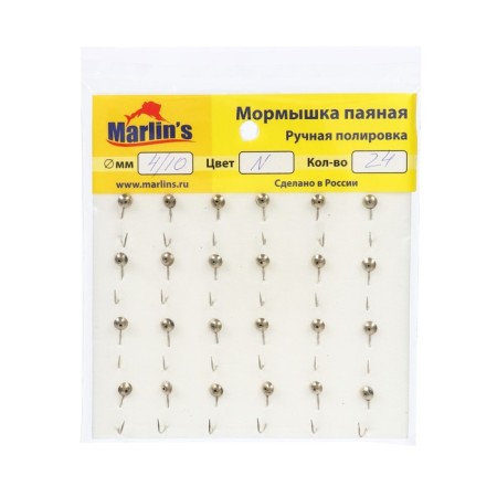 Mormyshka soldering Marlin’s eye, 4 mm, 10 nickel, 24 pcs.-1
