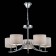 Suspended EVOLUCE lamp. Sle105303-05. Linda. 5x40 watts, E14, 61x61x71 cm, chromium color