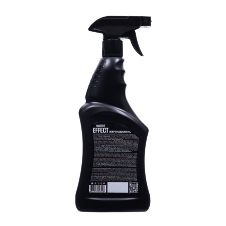Cleaning remedy Master Effect, 750 ml-1