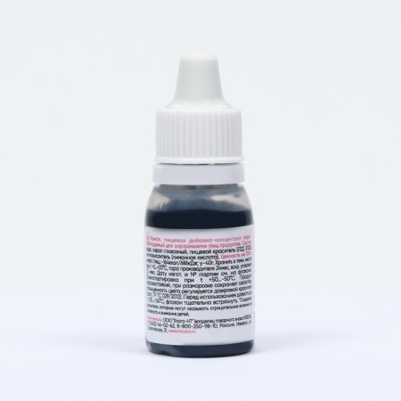 Drill S-GEL, universal "lavender", 10 ml-2